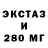 Дистиллят ТГК концентрат Johannes Dyck