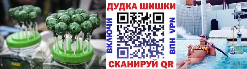 Купить закладки  Мглин  Печенье с ТГК марихуана 