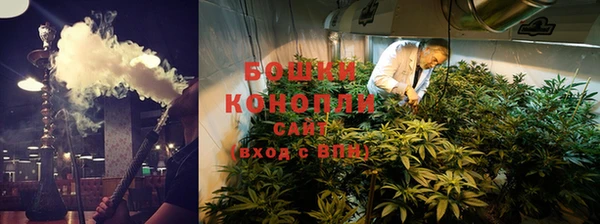 кокаин премиум Гусев
