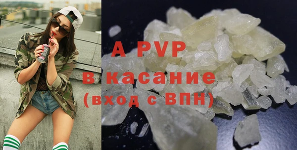 кокаин премиум Гусев