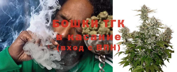 марки lsd Горняк